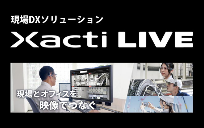 株式会社ザクティ 様