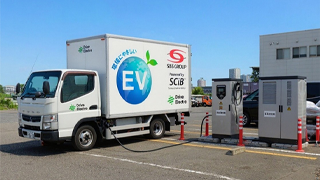 Image of SBS Holdings, Toshiba and DET Launch Demonstration to Support Wider Use of Commercial EVs in Logistics