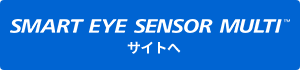 SMART EYE SENSOR MULTI サイトへ