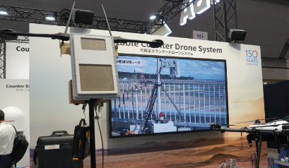 業界からの注⽬度が⾼く、無⼈機活用・対策の進化を肌で感じる展⽰会に