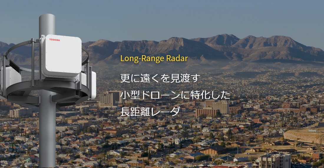 Long-Range Radar