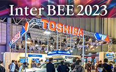 InterBee2023レポートサムネイル画像