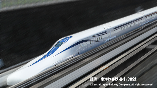 超電導リニア