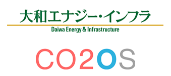 Daiwa Energy & Infrastructure/ CO2OS