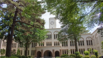 国立大学法人 東京農工大学