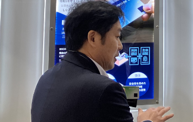 セキュリティ・自動化システム事業部　カード・セキュリティシステム営業部 利光 清