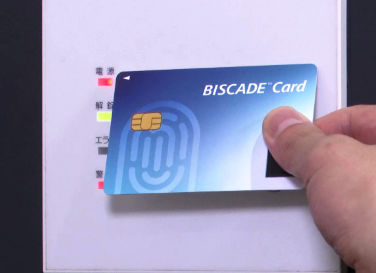 生体認証カード BISCADE™(ビスケード)