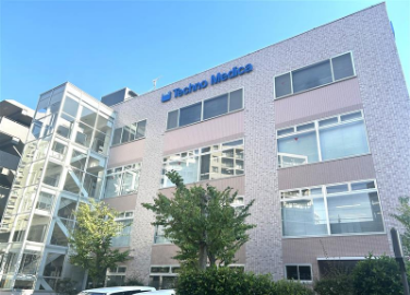 株式会社テクノメディカ様