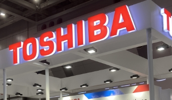 展示会出展情報