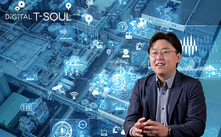 DiGiTAL T-SOUL：動力管理の効率化でカーボンニュートラル対応を加速する東芝のDX実践例