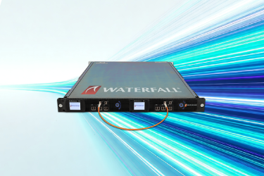 データダイオード Waterfall 一方向セキュリティゲートウェイ