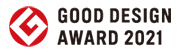 2021年度グッドデザイン賞ロゴ