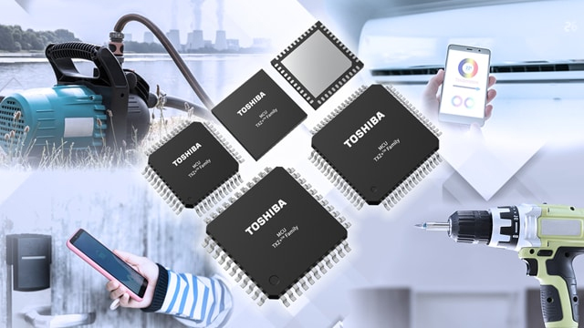 モータ制御マイコン「TXZ+™ファミリー エントリークラス M4Lグループ」