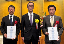 経済産業省「令和7年度産業標準化事業表彰」および国際電気標準会議「IEC1906賞」を受賞の画像