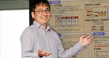 山本 晋太郎