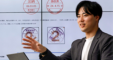 安田 壮太