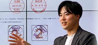 コアテクノロジー開発部門　安田 壮太