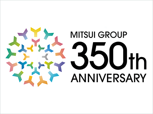 当社は三井グループ350周年記念事業に参画しています。