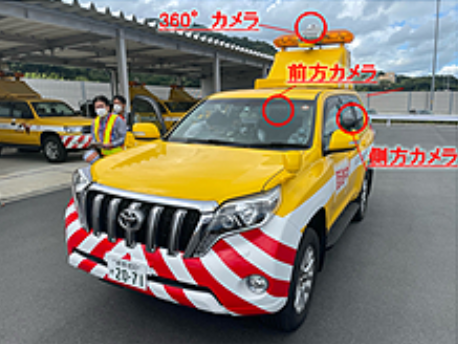 高速道路の保全と長期稼働に貢献する路面変状検知AIを開発し、 重大事故につながる危険のある路面の穴のリアルタイム検知を実証