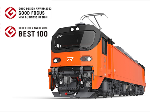「2023年度グッドデザイン賞」において、『グッドデザイン・ベスト100』および 『グッドフォーカス賞［新ビジネスデザイン］』を受賞