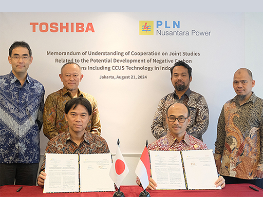  Toshiba and PLN Nusantara Power to Explore Early Application of CO₂ Capture Technology to Thermal Power Plants