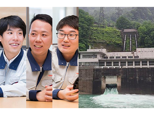 齢80年越えの黒部川第二発電所更新プロジェクト 水力発電の未来をつなぐ、若手技術者たちが挑んだ9年の軌跡
