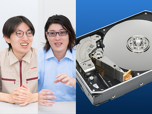 【ToshibaClip】ビッグデータ時代の羅針盤：大容量HDDに挑み続ける技術者たち