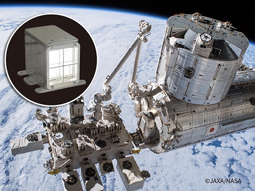 【ToshibaClip】宇宙で輝くLED―極限の場所で真価を発揮する東芝ライテックの照明技術とは？