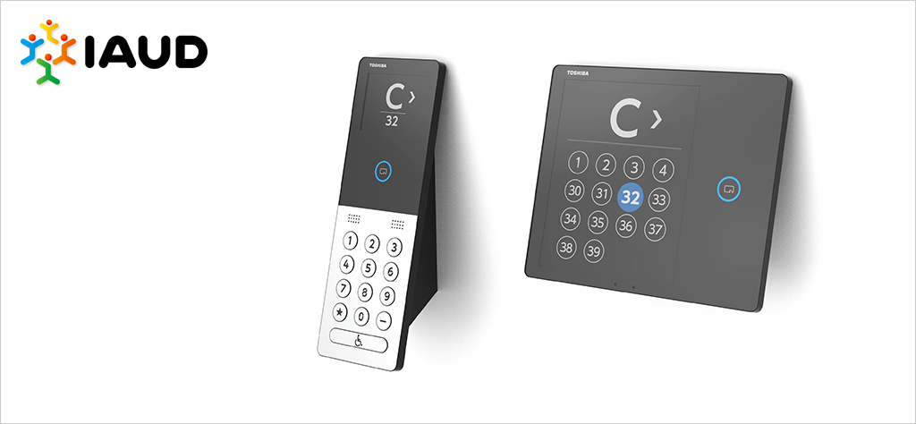 IAUD国際デザイン賞2020 銅賞受賞　乗場行先階登録システム FLOOR NAVI