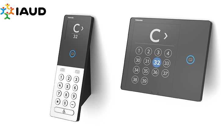 IAUD国際デザイン賞2020 銅賞受賞　乗場行先階登録システム FLOOR NAVI
