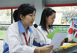 [Image] Toshiba Semiconductor Thailand