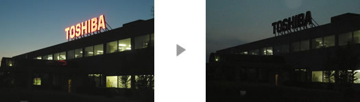 [Image] Iwate Electronics Co., Ltd.