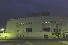 Toshiba Corporation Himeji Operations-Semiconductor (Japan)