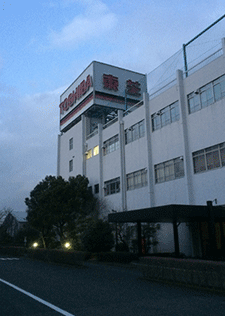 Toshiba Corporation Isogo Area (Japan)