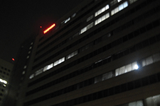 Toshiba Corporation Komukai Complex (Japan)