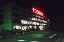 Toshiba Corporation Mie Operations (Japan)　
