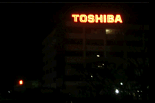 Toshiba Corporation Ome complex (Japan)