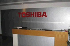 Toshiba Hong Kong Ltd.