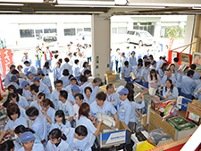 [Image] Toshiba Corporation Komukai Complex