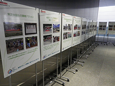 [Image] Panel exhibition of eco-activities