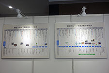 展示会場の様子