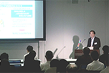 展示会場の様子