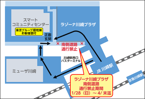 会場への地図