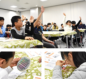 授業の様子