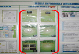 東芝家電製造インドネシア社の社内掲示板の写真