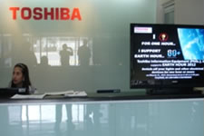 東芝情報機器フィリピン社の写真