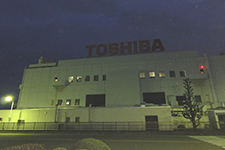 （株）東芝　姫路半導体工場