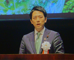 「小泉環境大臣による開会挨拶」のイメージ
