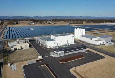 Fukushima Hydrogen Energy Research Field (FH2R)