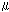 Ê